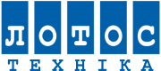 ЛОТОС Техніка